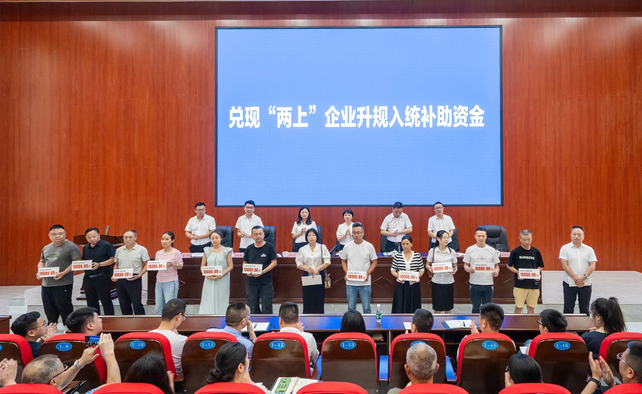 商务局图3.jpg
