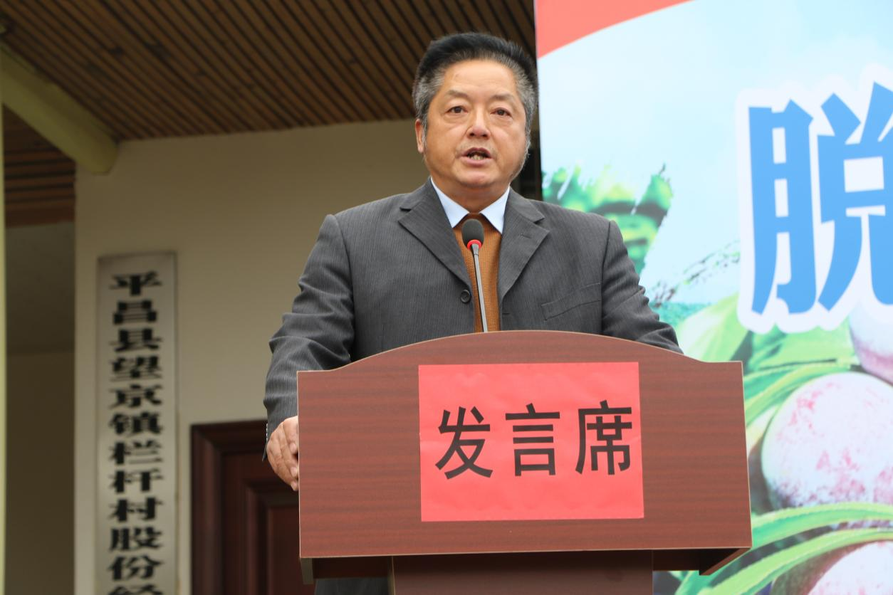 应急2.png